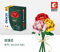 Sembo 601239 Rosen