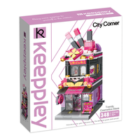 Keeppley City Cosmetic Store