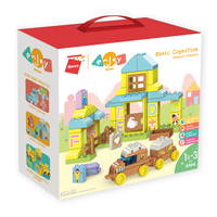 Qman 5004 Enjoy Basic Farmyard